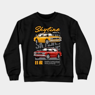 Skyline 2000 GTR JDM Car Crewneck Sweatshirt